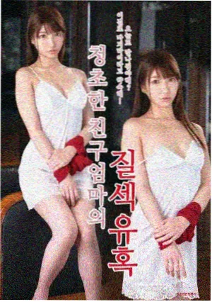 第七号诊室 医疗职场剧封面